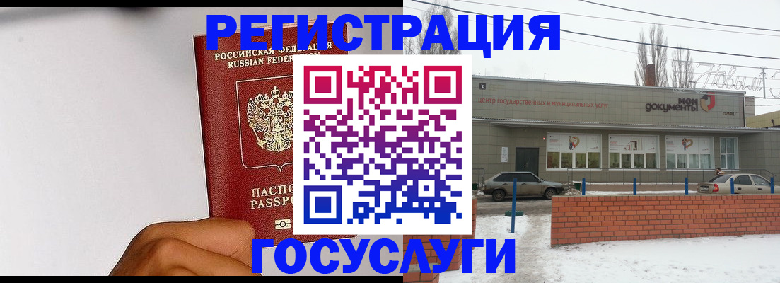 форма 3 в Салавате